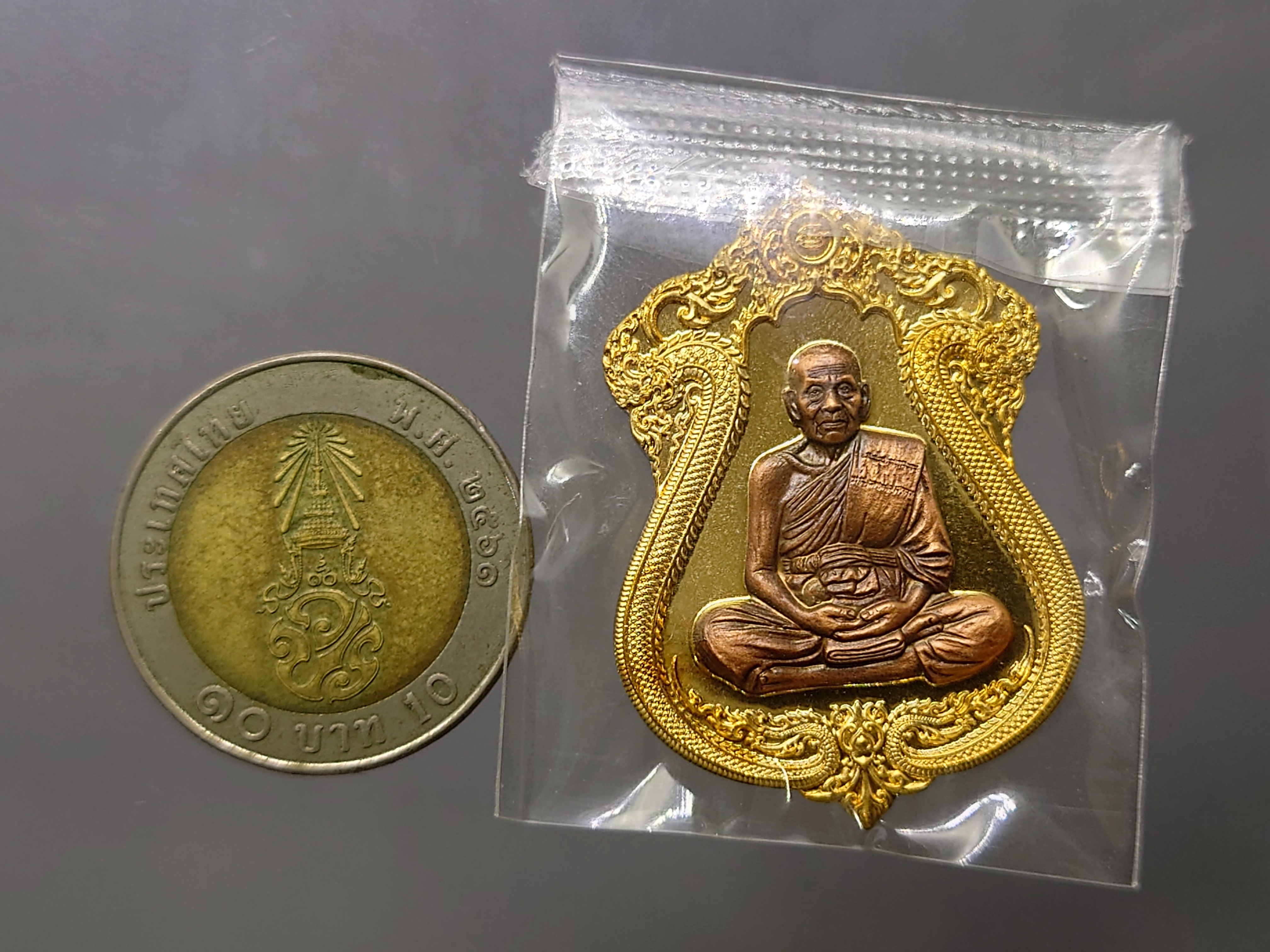 ทรัพย์เศรษฐี เนื้อทองทิพย์ หน้ากากทองแดงซาติน หลวงพ่อพัฒน์ วัดห้วยด้วน โคท 540