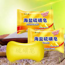 MUISUNGSHOP ราคาระเบิดโกดังสบู่ซัลเฟอร์ ระเบิดขี้ไคล ทรีทเมนต์ลดสิว Remover สบู่สูตรจีนแบบดั้งเดิม