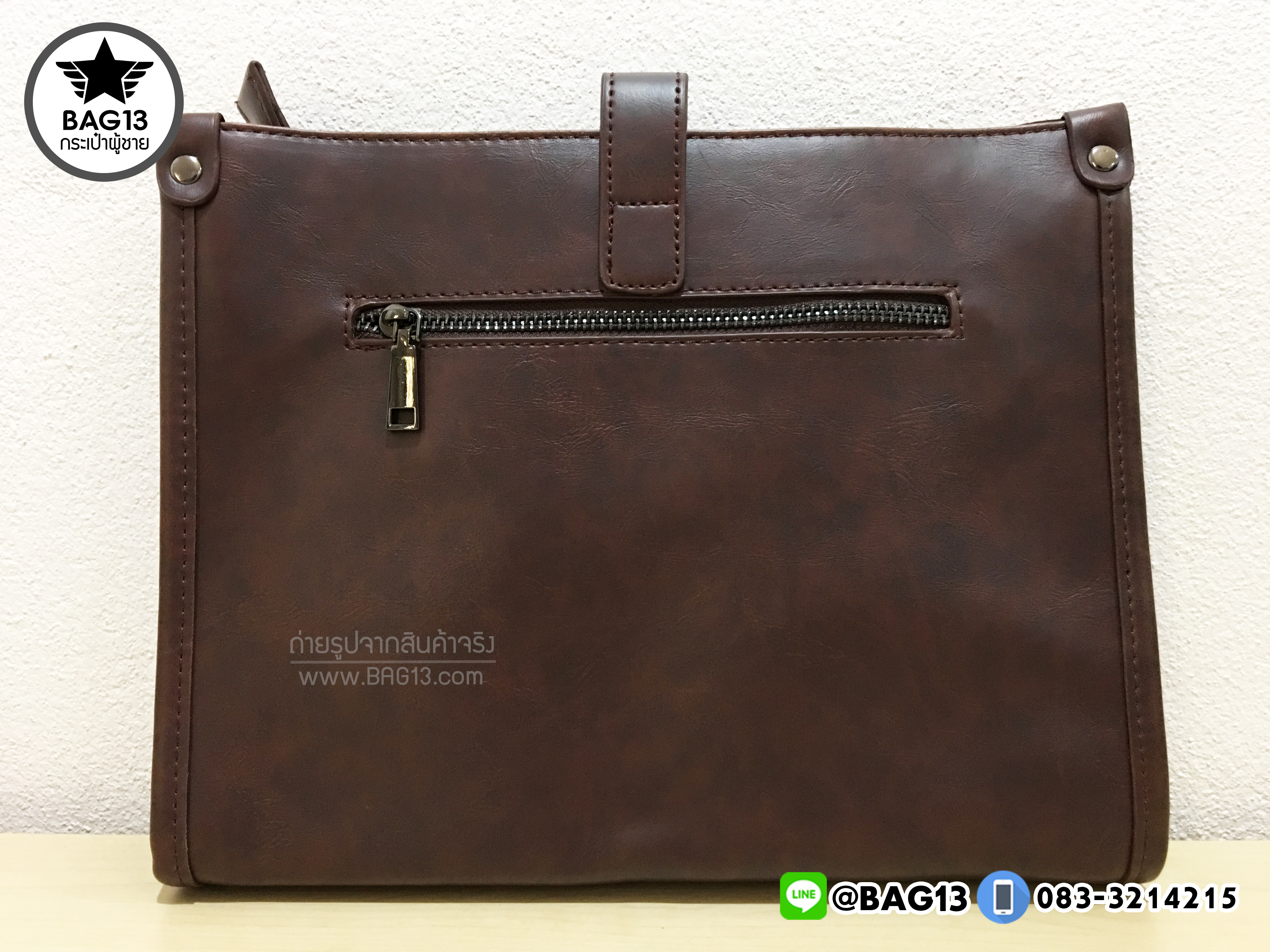 กระเป๋าสะพายข้างผู้ชาย รหัส A006