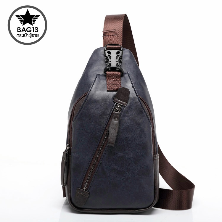 กระเป๋าคาดอกผู้ชาย รหัส B006