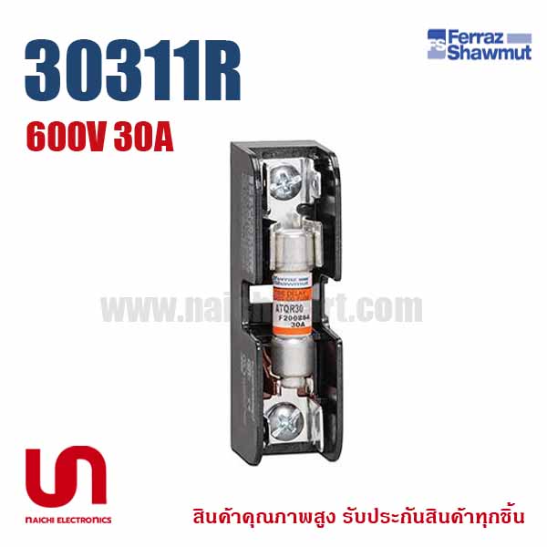 ฐานฟิวส์ Mersen Ferraz , 30311R , Fuse Holders 600V 30A Class 1-pole