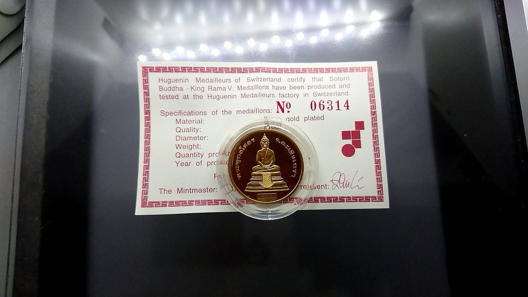พระพุทธโสธร หลังรัชกาลที่5 บล็อกฮูกานิน เนื้อทองเหลืองชุบทองขัดเงา ตอกโคท พร้อมใบเซอร์ ขนาด 2.7 เซน ปี2538