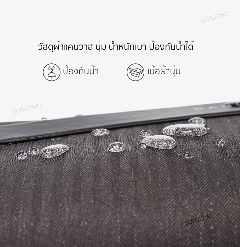 กระเป๋าสะพายข้าง Bange Urban Sling ✅ ของแท้100%