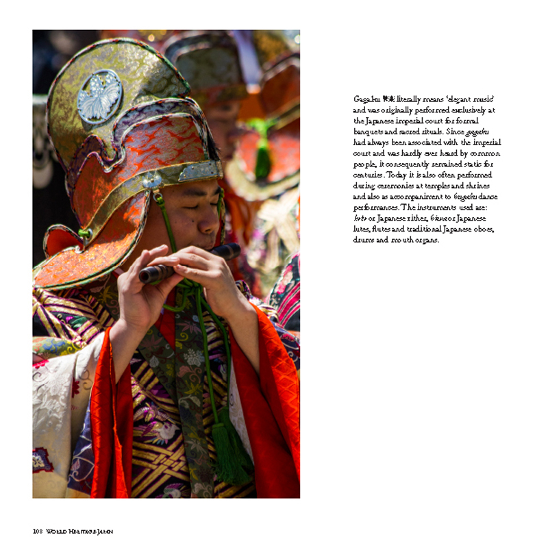 Riverbooks หนังสือประวัติศาสตร์ : WORLD HERITAGE JAPAN