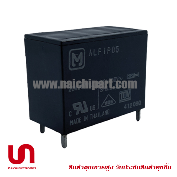 ALF1P05 ALF1P06 ALF1P09 ALF1P12 ALF1P18 ALF1P24 Panasonic รีเลย์