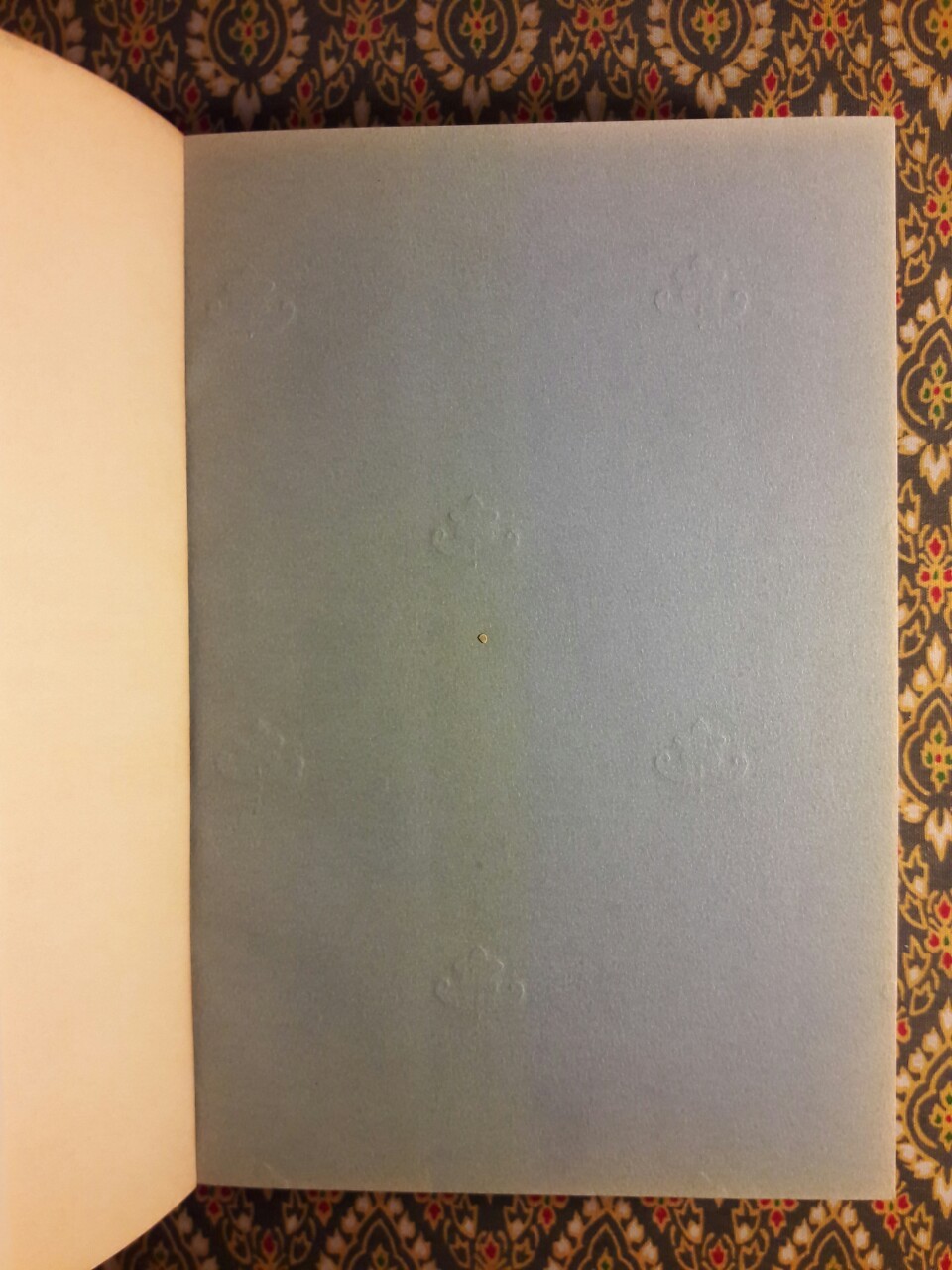 ความพยาบาท ฉบับสมบูรณ์ Vendetta