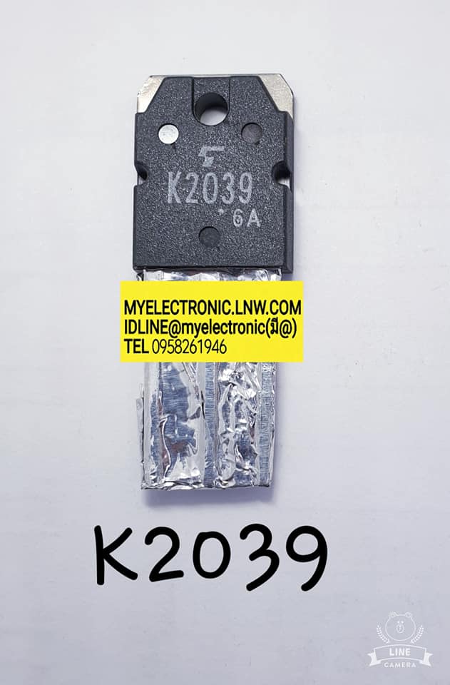 ขาย 2SK2039 ตัวถังTO247 ยี่ห้อTOSHIBA โตชิบ้า K2039 ราคา ตัวละ . .บาท มอสเฟค MOSFET