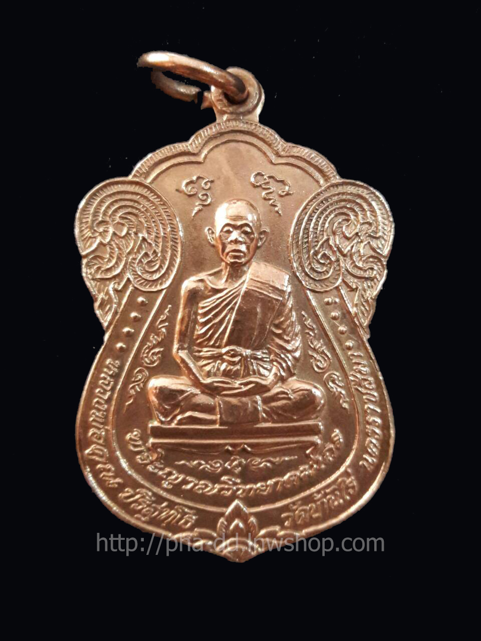 เหรียญเสมานั่งสมาธิ หลวงพ่อคูณ รุ่นประตูทอง ปี 2538