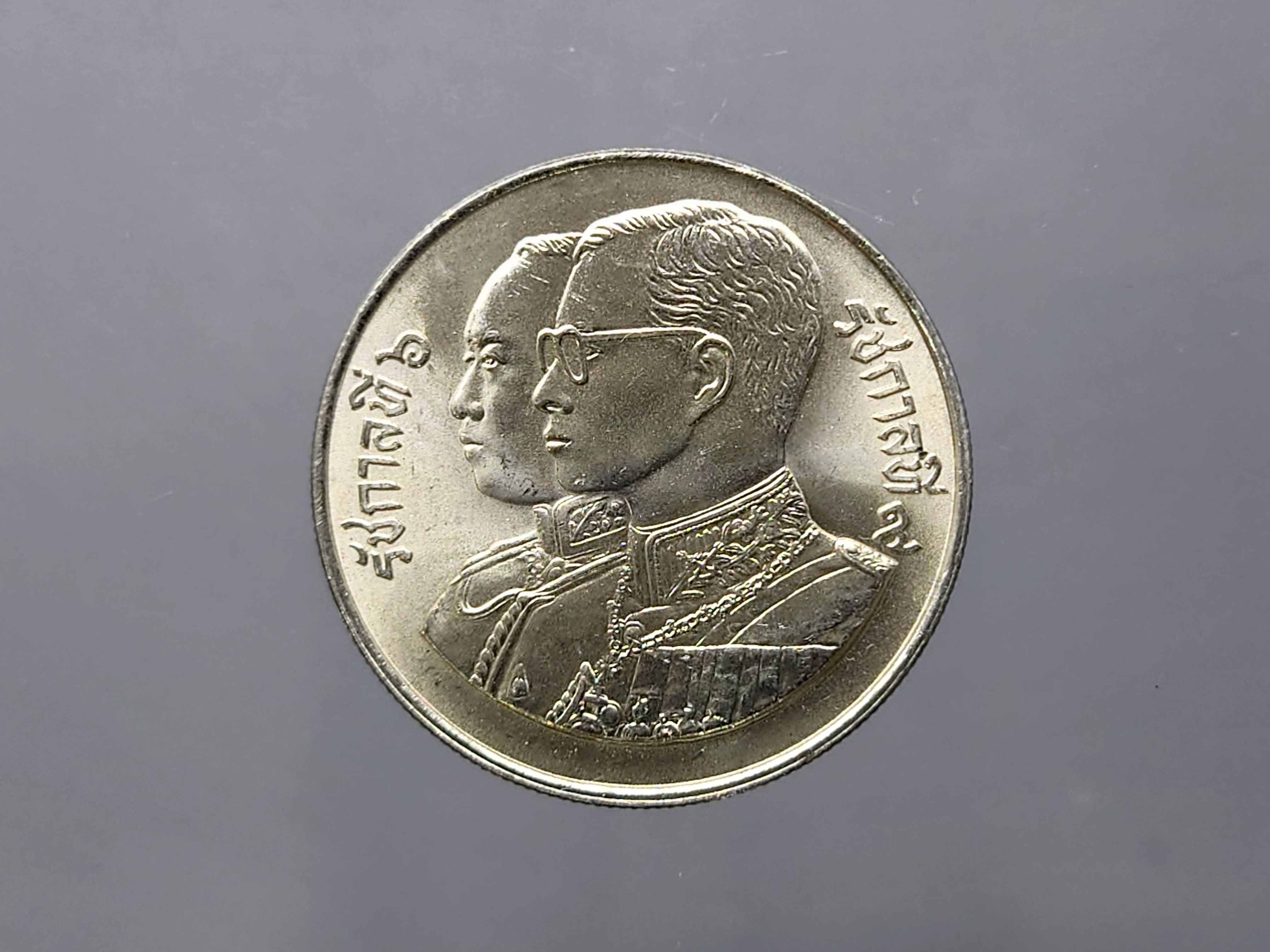 เหรียญ 10 บาท ครบ 72 ปี สหกรณ์แห่งชาติ ปี2531 ไม่ผ่านใช้