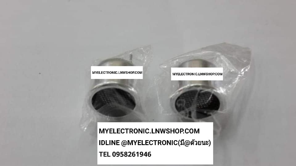 ตัวรับส่งอุลตร้าโซนิค40KHZ ULTRASONIC SENSOR เซ็นเซอร์ อุลตร้าโซนิก ตัวรับ-ตัวส่ง รับ-ส่ง 40KHZ recieve กับ tranmitter TX-RX ราคาตัวละ บาท