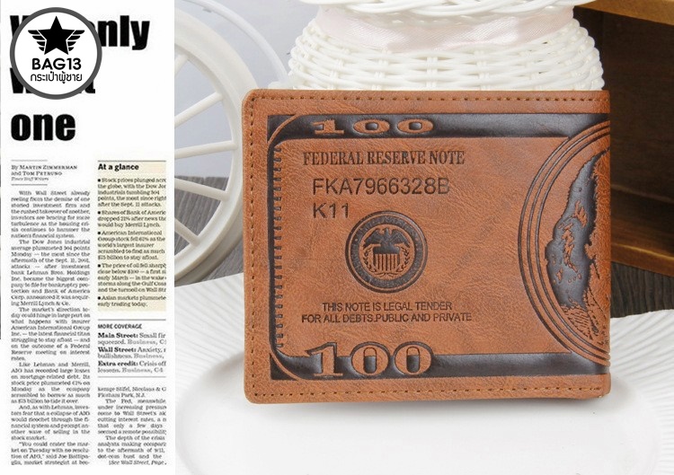กระเป๋าสตางค์ผู้ชาย 100 DOLLAR รหัส C005