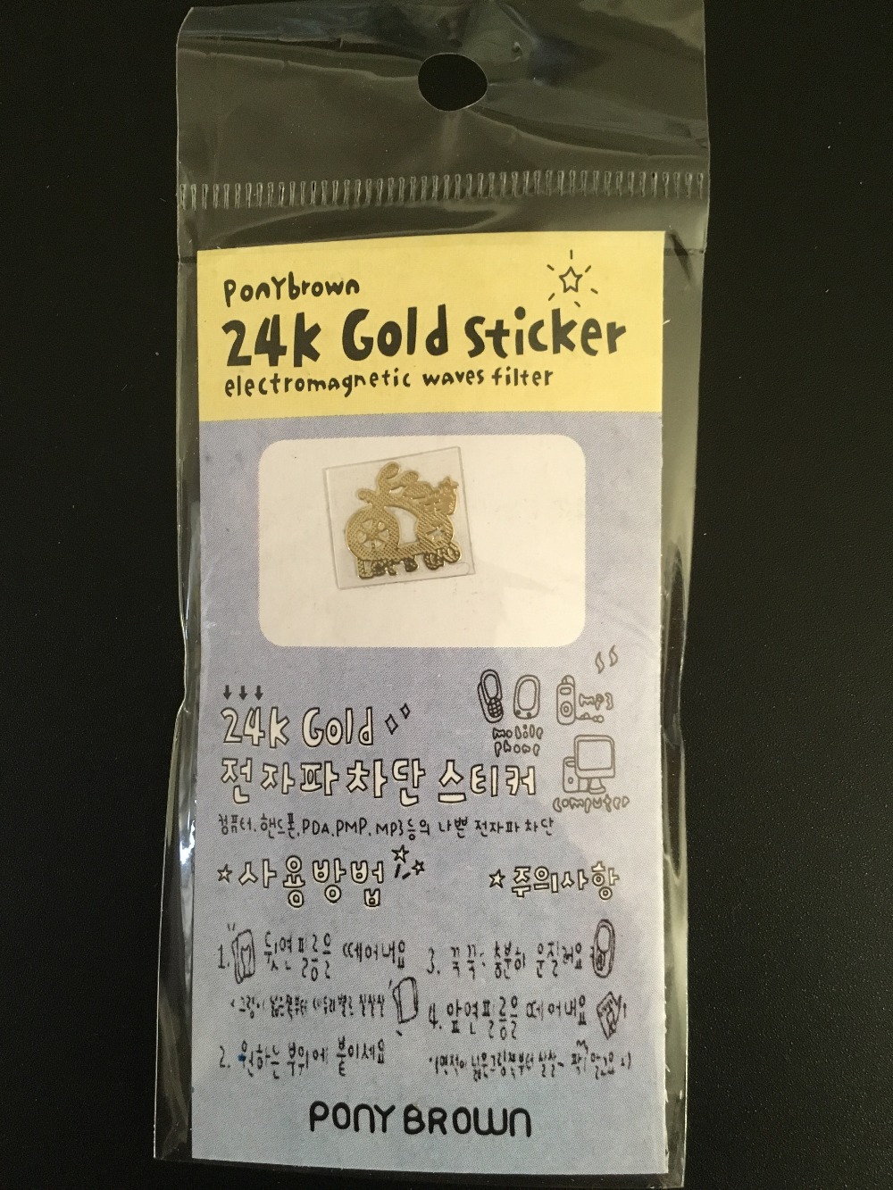 MUISUINGSHOP !!! ล้างสต๊อก !! Ponybrown 24k Gold Sticker สติ๊กเกอร์ทอง 24K สไตล์เกาหลี โดย muisungshop โดย muiusungshop