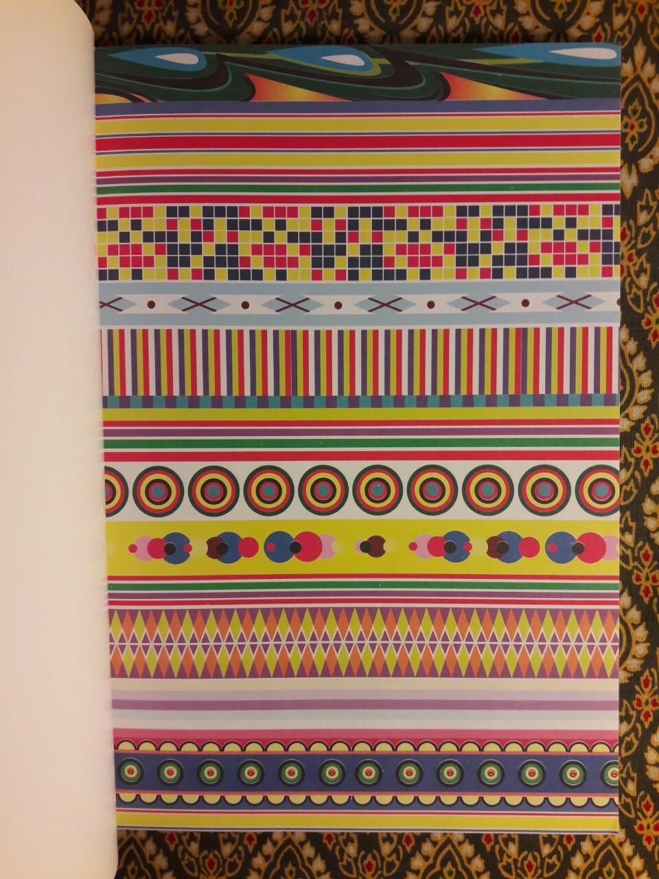 ของเล่นสังกะสี