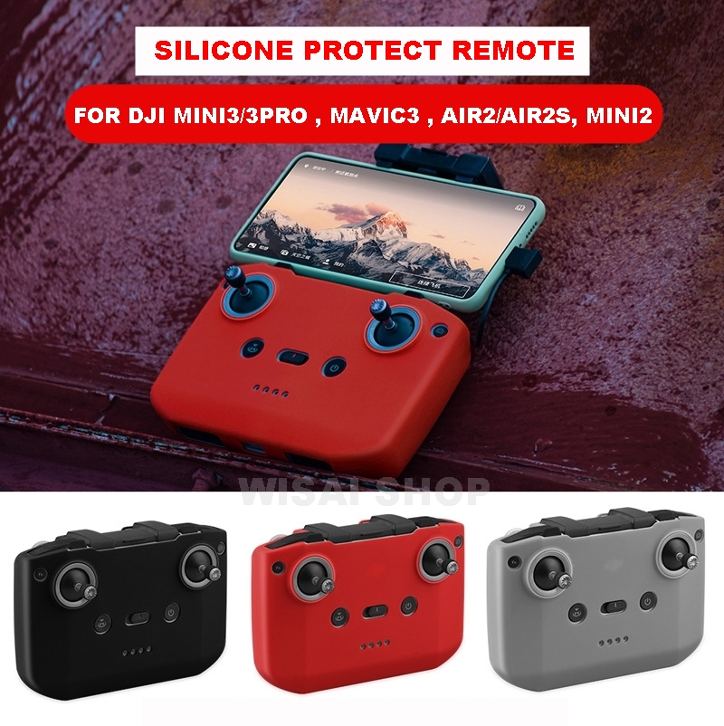 ซิลิโคนกันรอย Screen Silicone Protection Cover สำหรับรีโมท DJI MINI 3 PRO / MINI2 / MAVIC3 / AIR2 / AIR2S