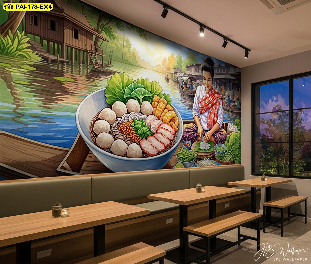 ภาพแต่งร้านอาหารที่บอกเล่ารสชาติความอร่อย