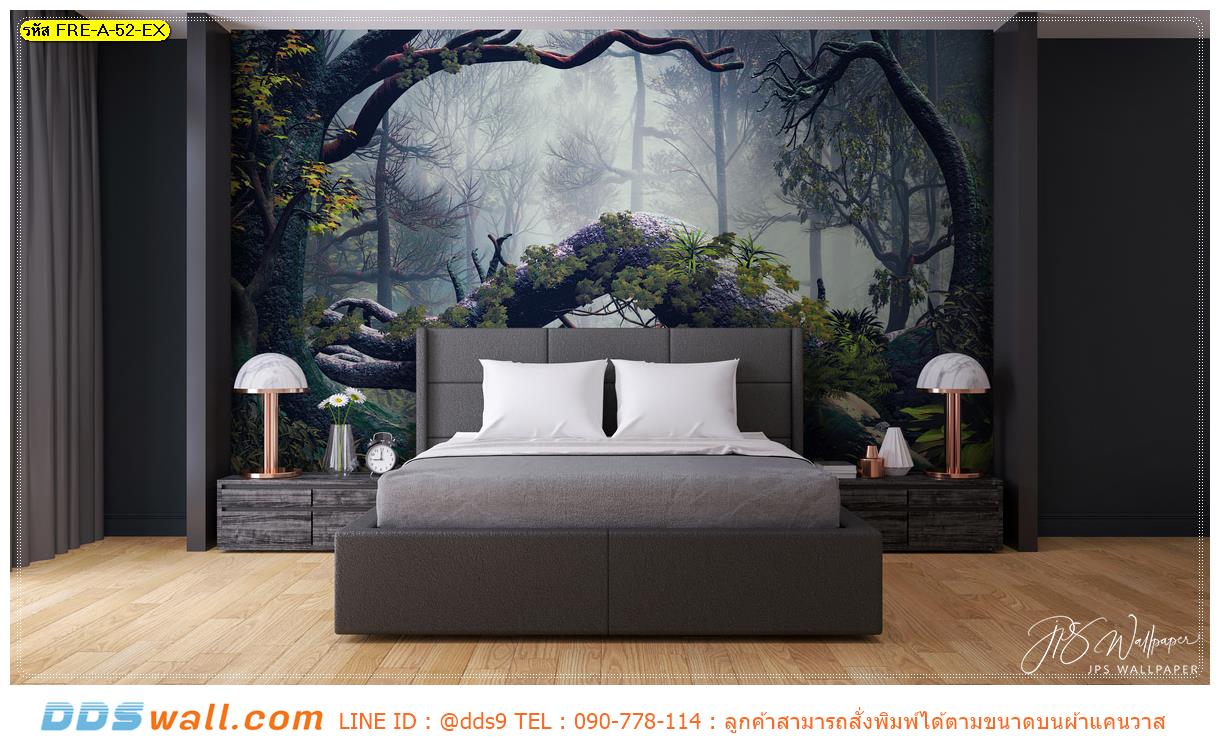 ภาพแคนวาส ขนาดใหญ่ แบบห้องนอน ที่เหมือนอยู่ในป่าไม้แห่งเทพนิยาย สวยๆ