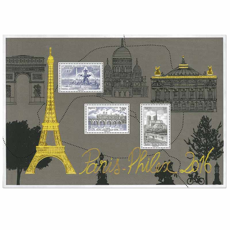 France Stamp, 2016 Paris Philex S/S