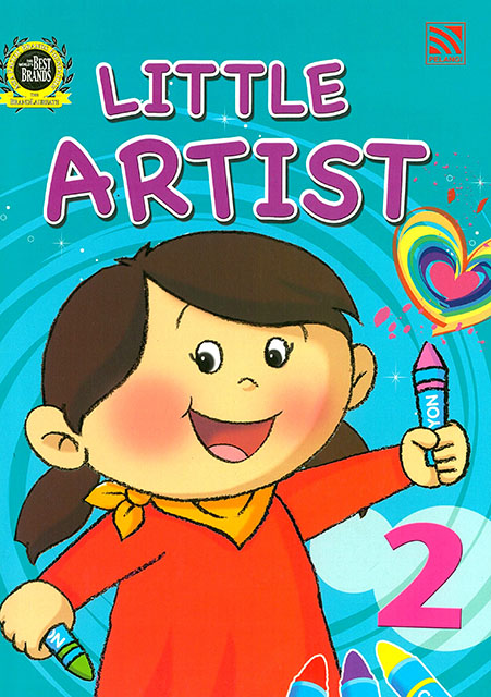 Little Artist Little Artist 2