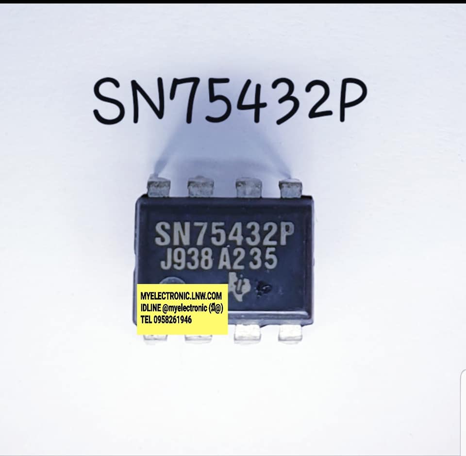SN75432Pยี่ห้อTEXASตัวถังDIP8ขาราคาตัวละ