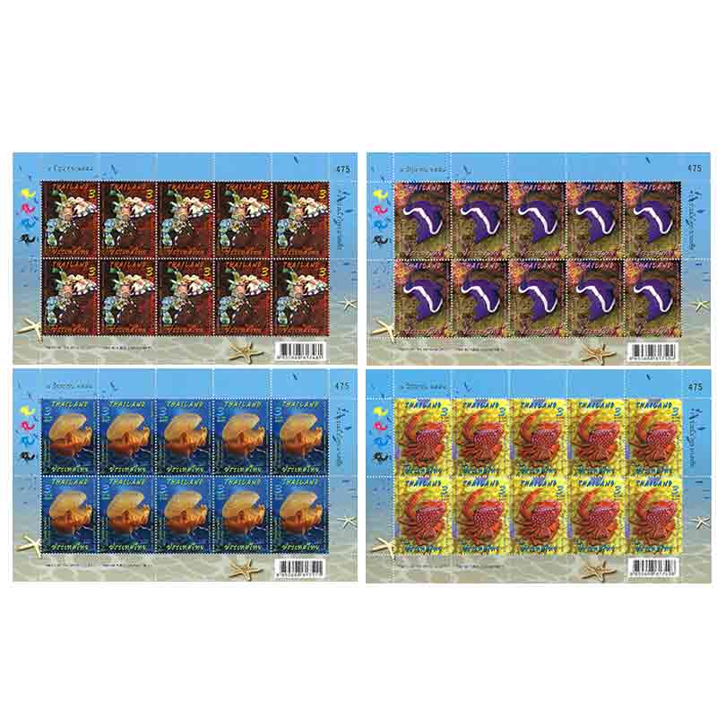 Thailand Stamp, 2015 ความร่วมมือไทย - มาเลเซีย (เต็มแผ่น)