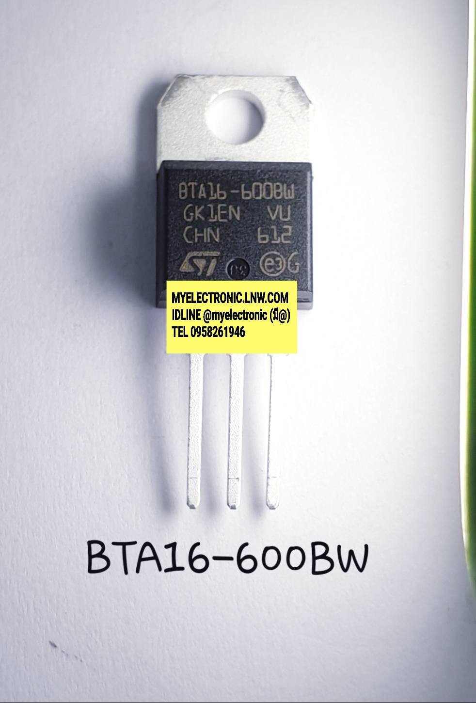 BTA16-600BW(16A600V)TRIACตัวถังTO-220ยี่ห้อSTราคาตัวละบาท