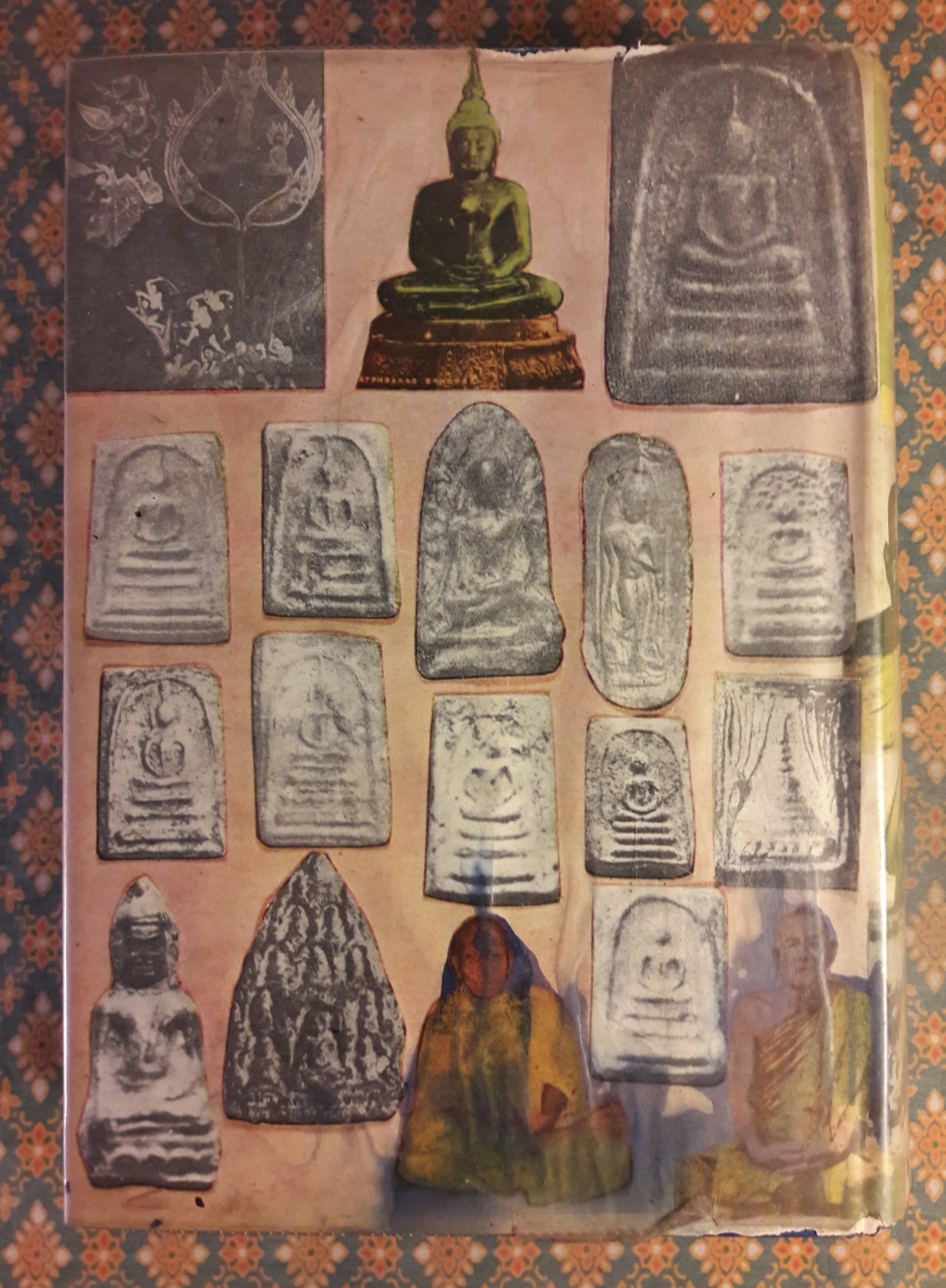 อิทธิปาฏิหาริย์ อภินิหารเวทย์มนต์คาถาและเครื่องรางของขลัง 50 เกจิอาจารย์