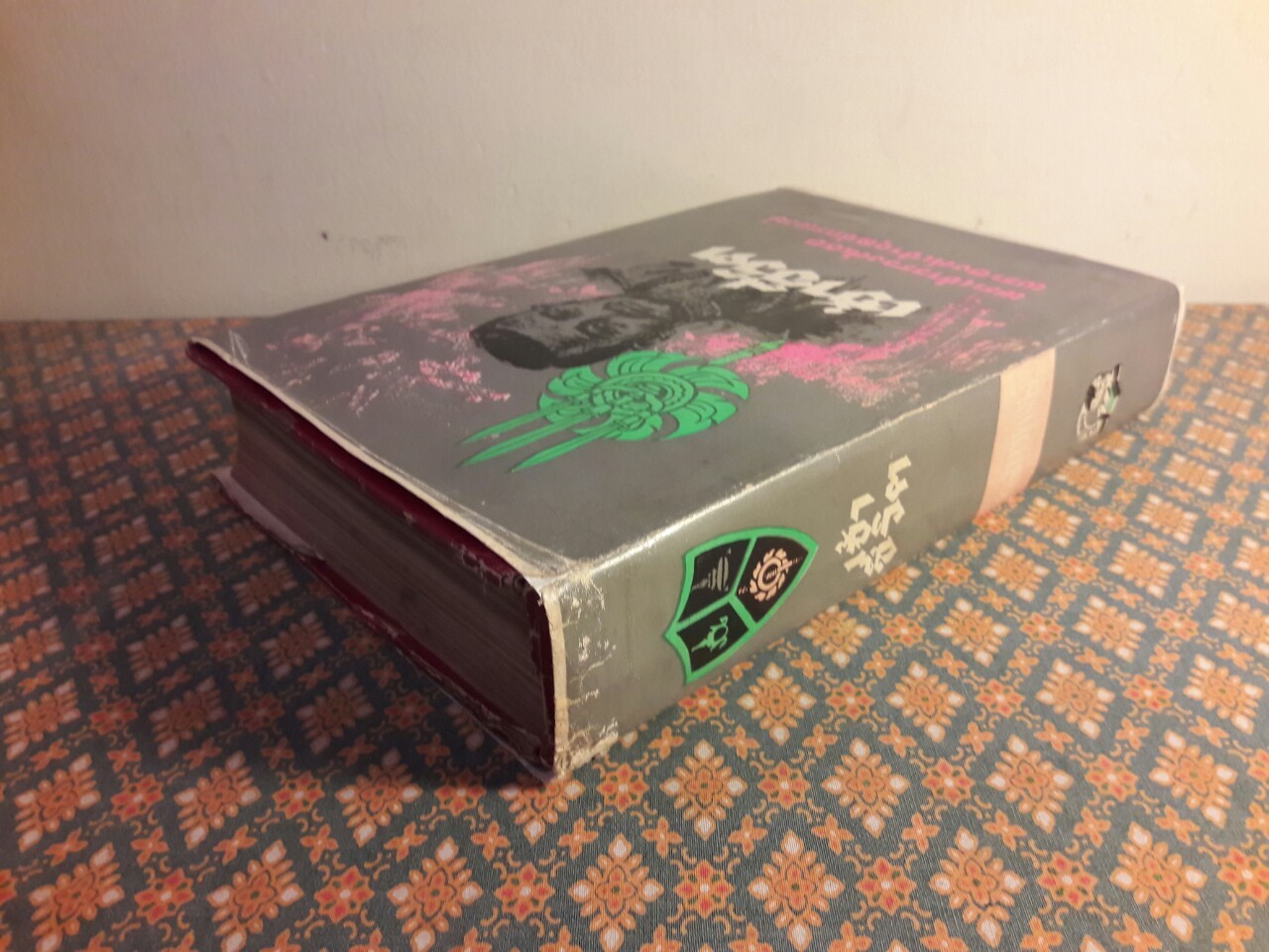 เจ้าชีวิต “หนังสือดี 100 เล่มที่คนไทยควรอ่าน”