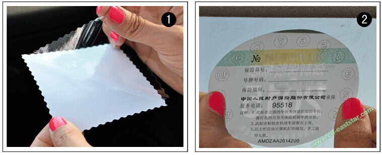 Muisungshop 5 บาท ลดล้างโกดัง !! สติ๊กเกอร์สุญญากาศ ติดกระจกรถ ขนาด 9.2 ซม. x 9.2 ซม