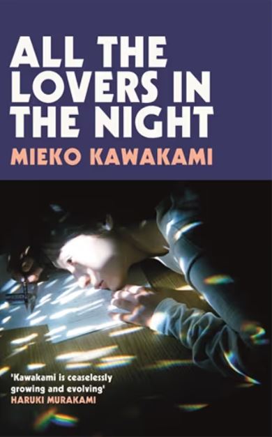 ALL THE LOVERS IN THE NIGHT