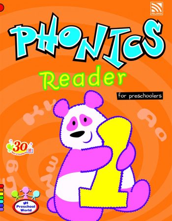 My Preschool Worlds Phonics Program (Reader) Phonics Reader 1