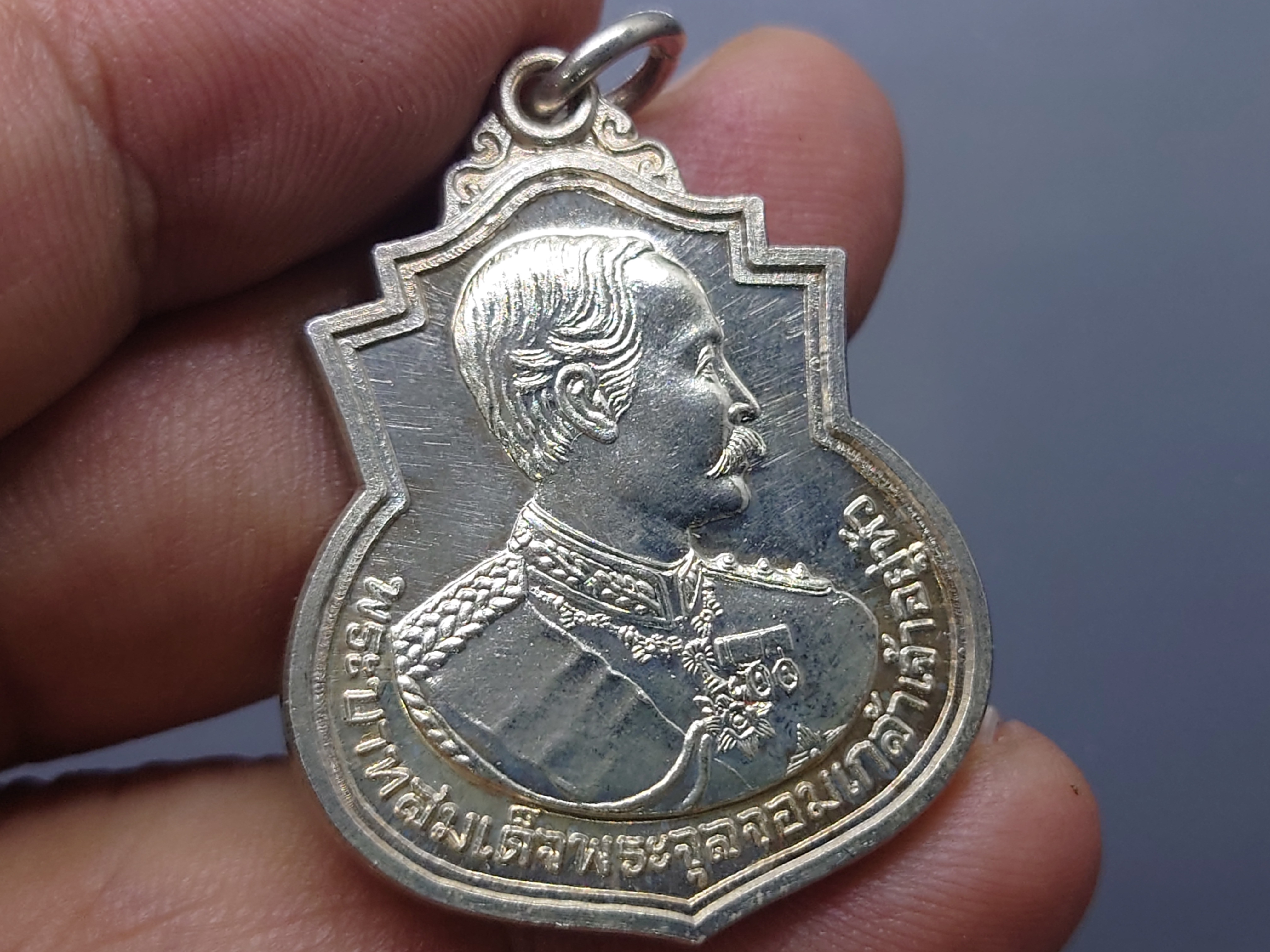 เหรียญสมโภช 100 ปี วัดเบญจมบพิตรดุสิตวนาราม เนื้อเงิน พระรูปรัชกาลที่5 ปี2543 พร้อมตลับเดิม