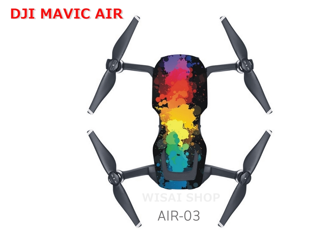 สติกเกอร์คาร์บอนกันน้ำสำหรับเคส DJI Mavic Air - 03
