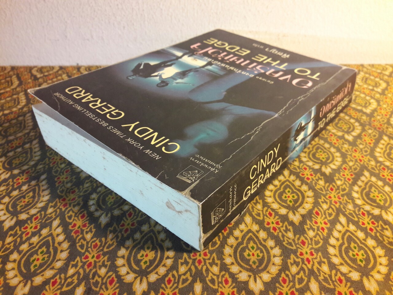 องครักษ์หัวใจ TO THE EDGE