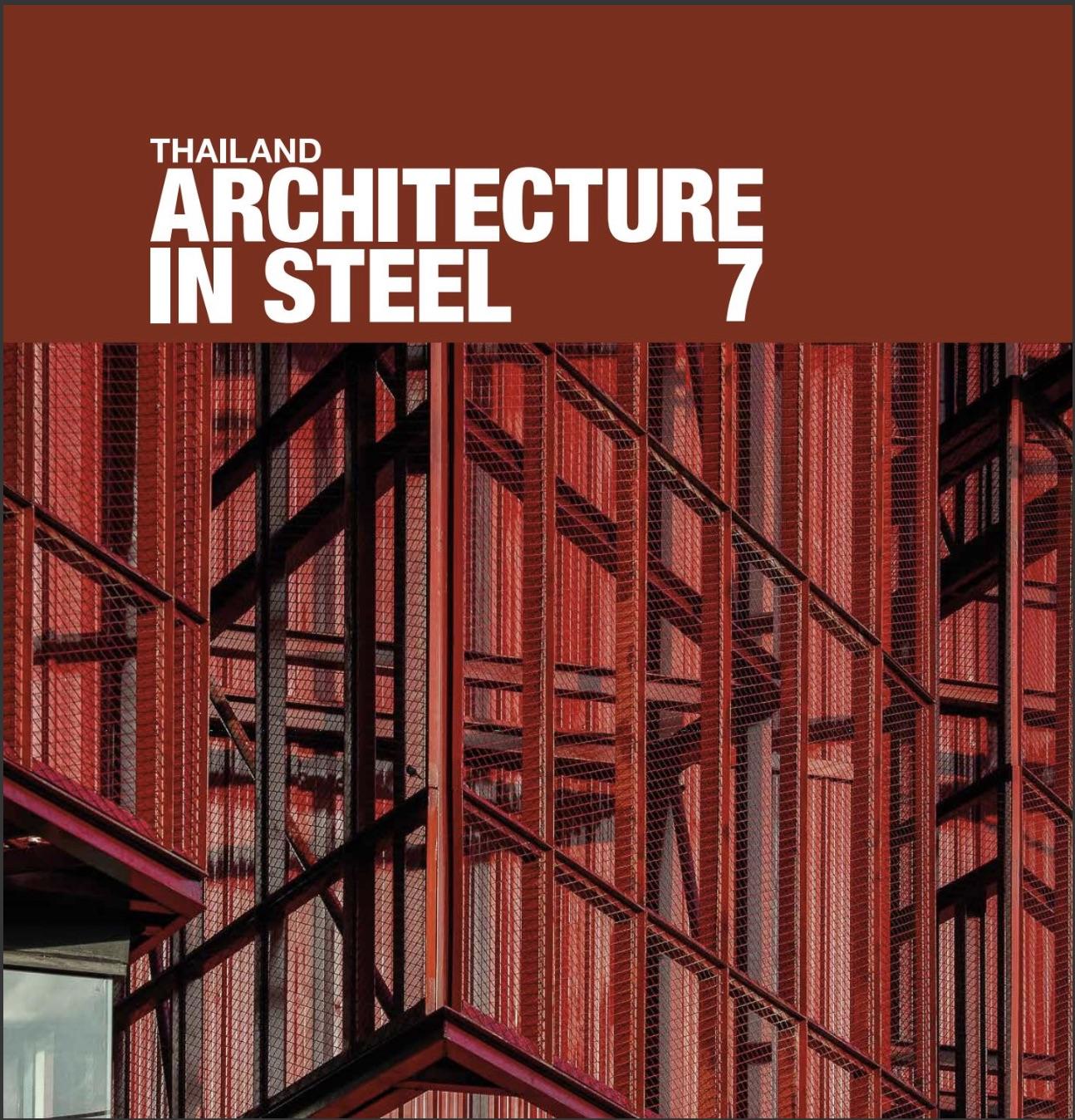 Thailand Architecture in Steel 07