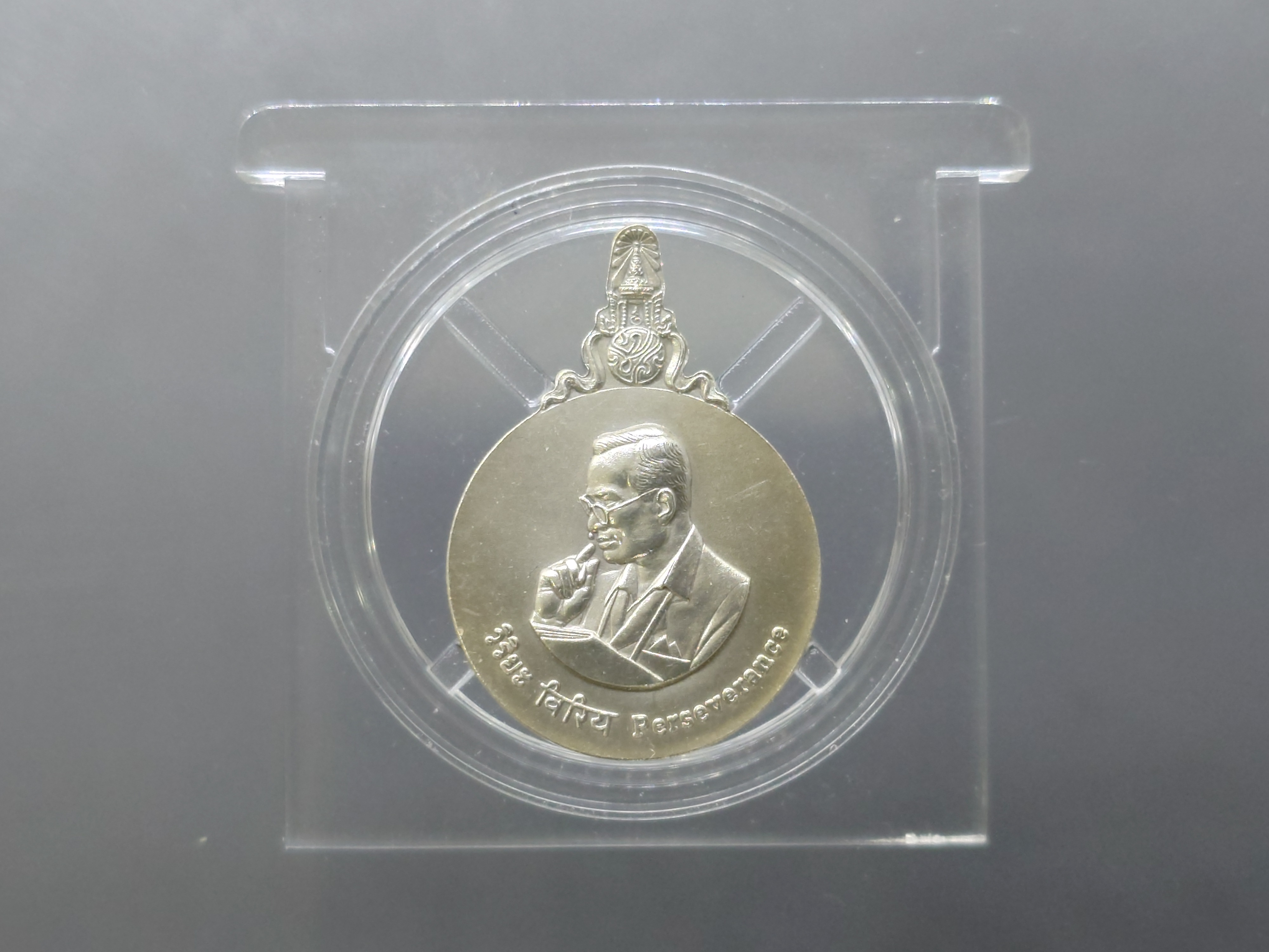 พระมหาชนก เนื้อเงิน พิมพ์เล็ก ปี2542 มีแค่เหรียญ ตลับเดิม รับประกันแท้