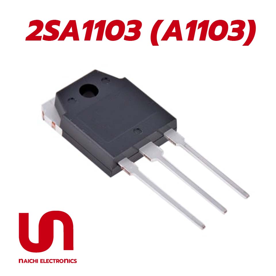 2SA1103 (A1103) , TO-3PN , ทรานซิสเตอร์ (Transistor)