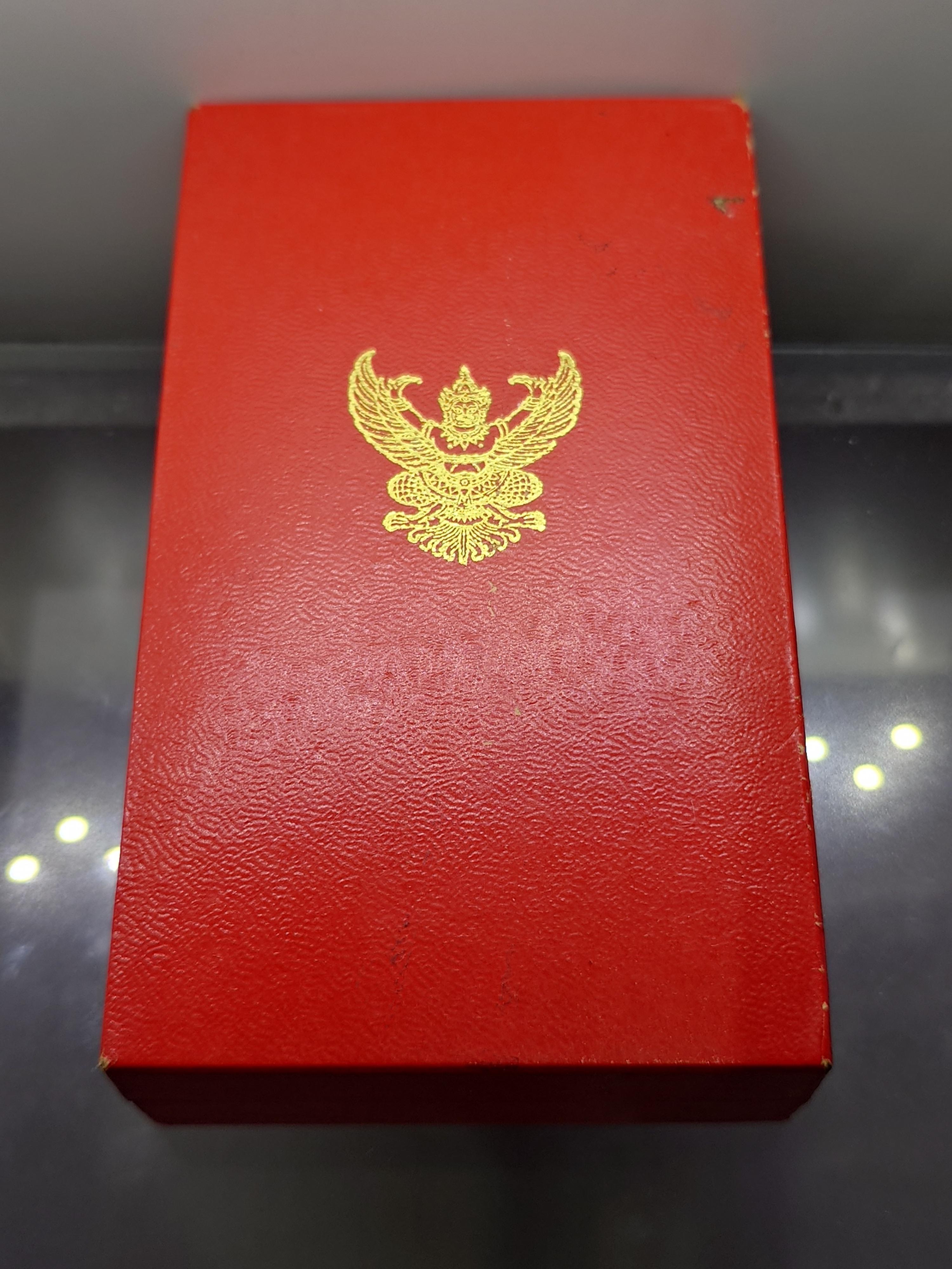 เหรียญ ช้างเผือก ส.พ.ป.ม.จ.5 เนื้อเงิน แพรเดิม พร้อมกล่อง สภาพสวย