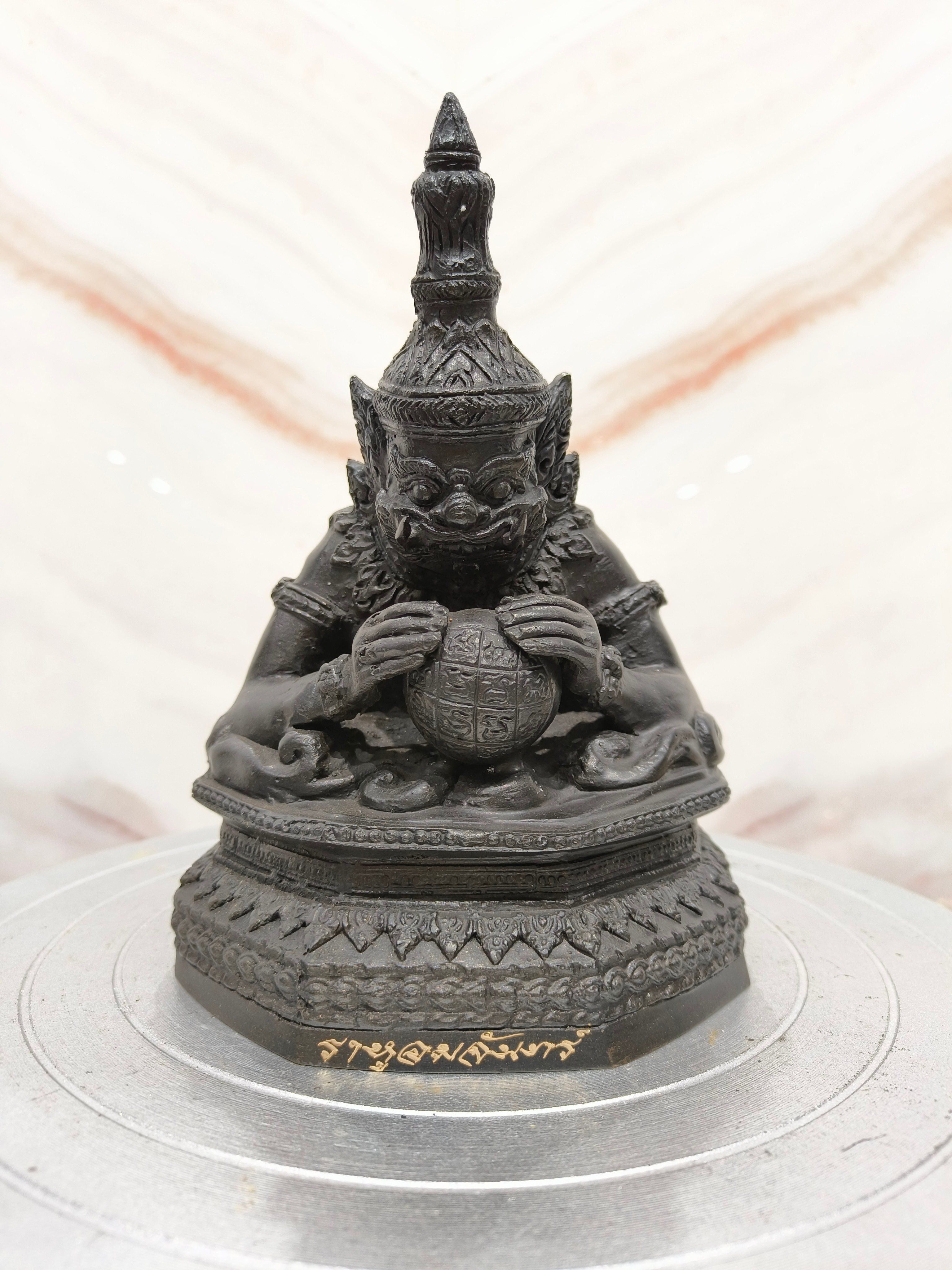 รูปหล่อ พระราหูอมจันทร์ หน้าตัก 5 นิ้ว วัดศรีษะทอง จ.นครปฐม