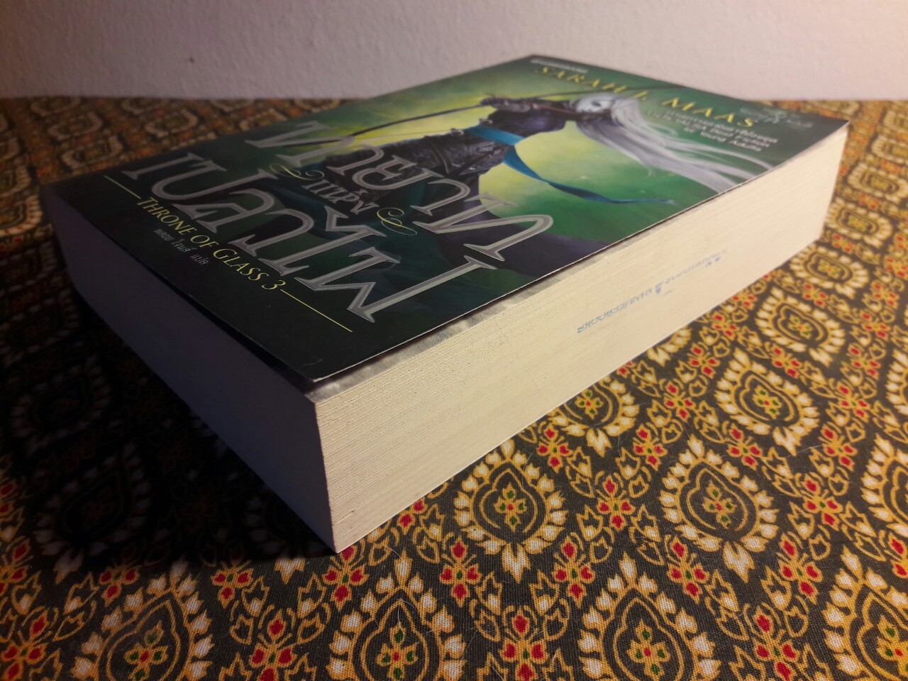 Throne of Glass ตอนทายาทแห่งเปลวไฟ