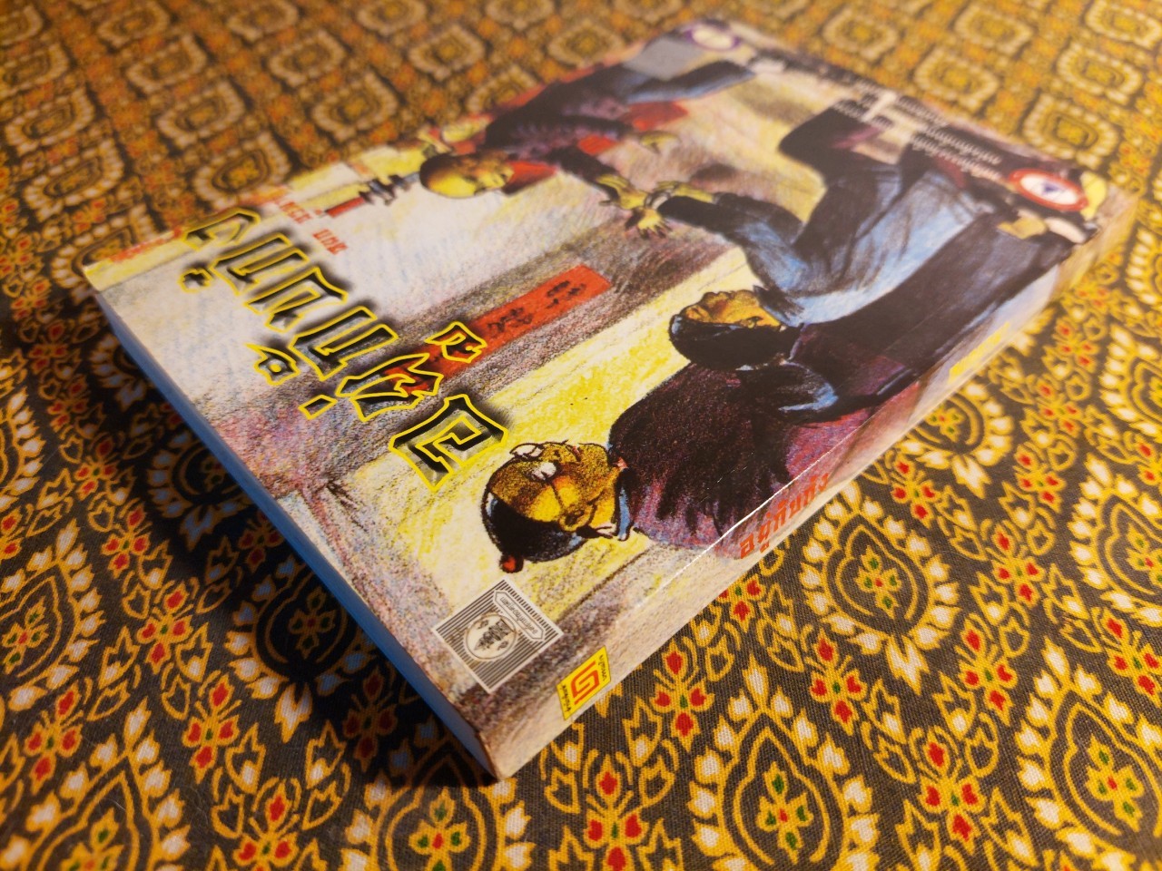 อยู่กับก๋ง (หนังสือรางวัลดีเด่นจากคณะกรรมการพัฒนาหนังสือแห่งชาติ, หนังสือเลือกอ่านนอกเวลา)