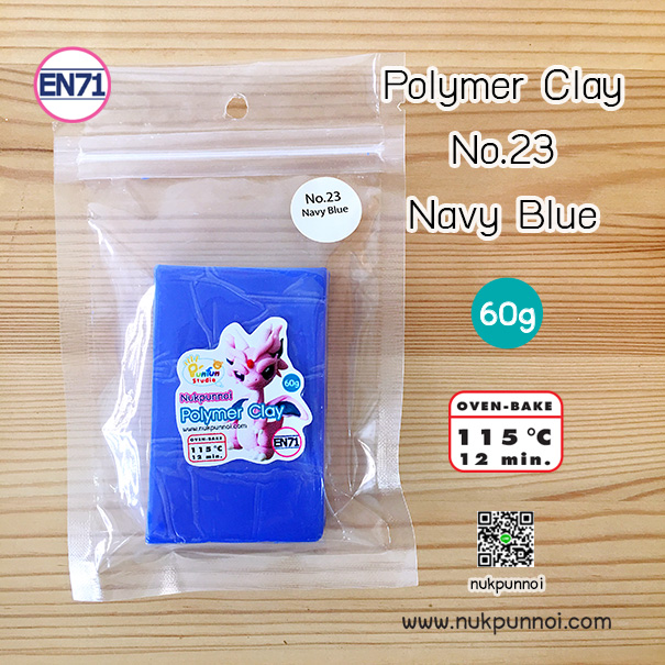 ดินโพลิเมอร์ นักปั้นน้อย 60 กรัม