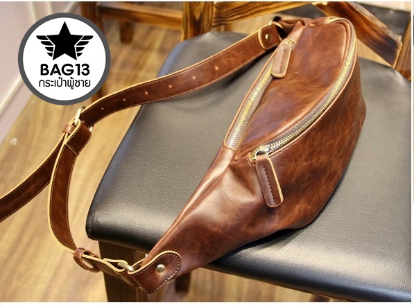 กระเป๋าคาดอกผู้ชาย รหัส B008