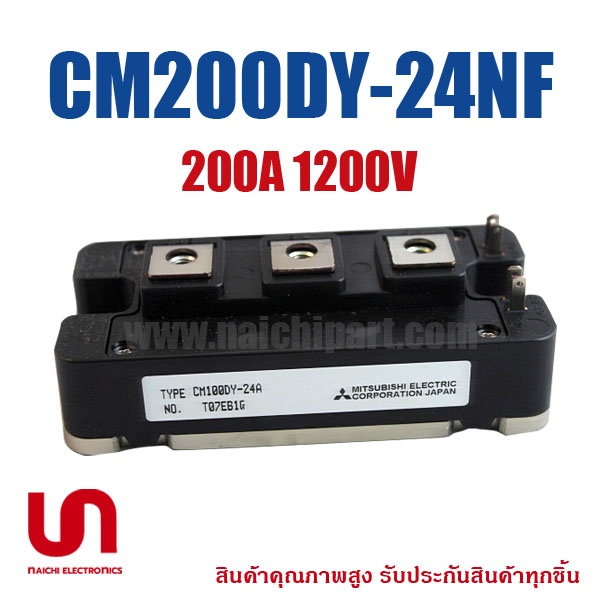 CM200DY-24NF , 200A 1200V , Mitsubishi