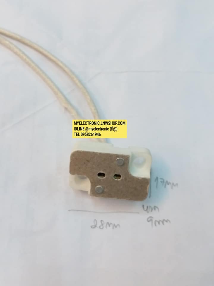 แจ็คDC7.5มม.เกลียวอ้วน7.5มม.ขายแจ็กอะแดปเตอร์,ขายJACK ADAPTERมี3ขา