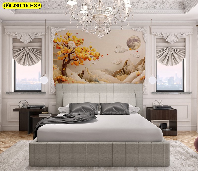 วอลเปเปอร์ภาพทิวเขาและต้นไม้สีอบอุ่น เพิ่มมิติให้หัวเตียงด้วยงานพิมพ์ลายเฉพาะที่ออกแบบตามสั่ง