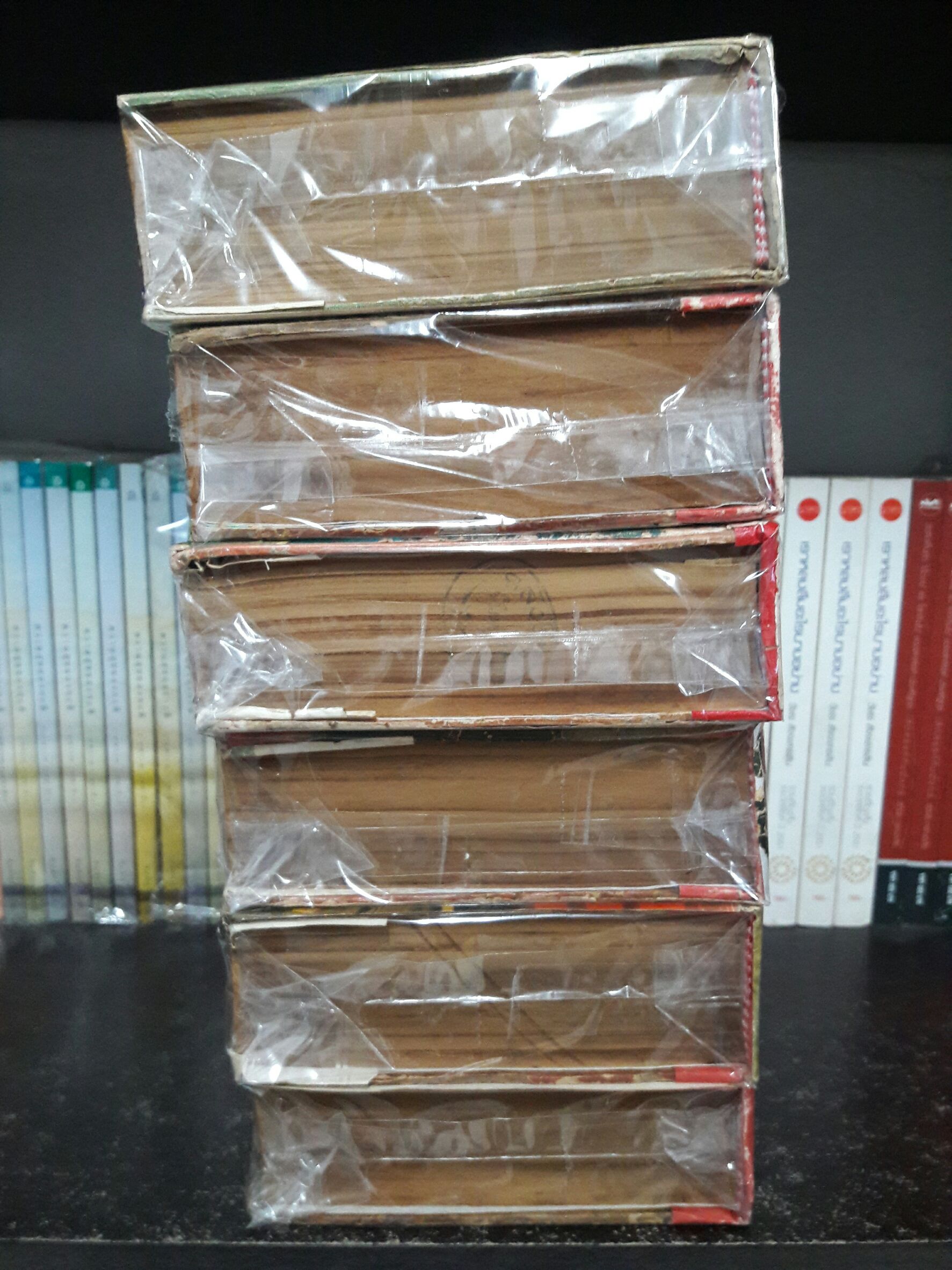 เล็บครุฑ (6 เล่มจบ)