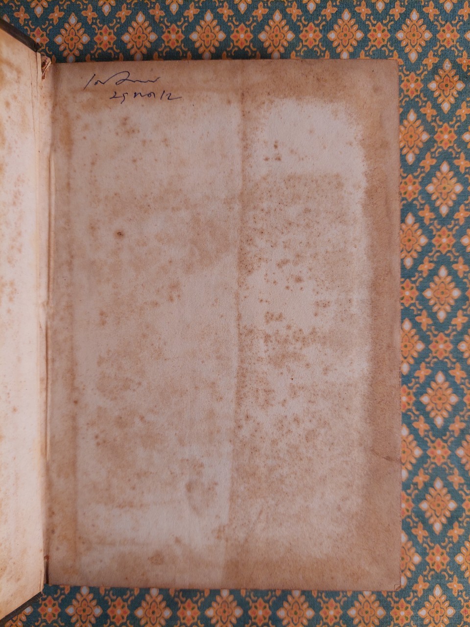 กำลังความคิด