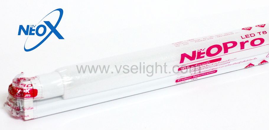 ชุดราง T8 LED Full Set NEOPRO 9w และ 18W แสง Daylight