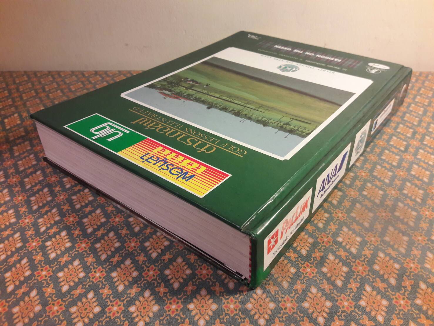 ตำรากอล์ฟ GOLF LESSONS ILLUSTRATED