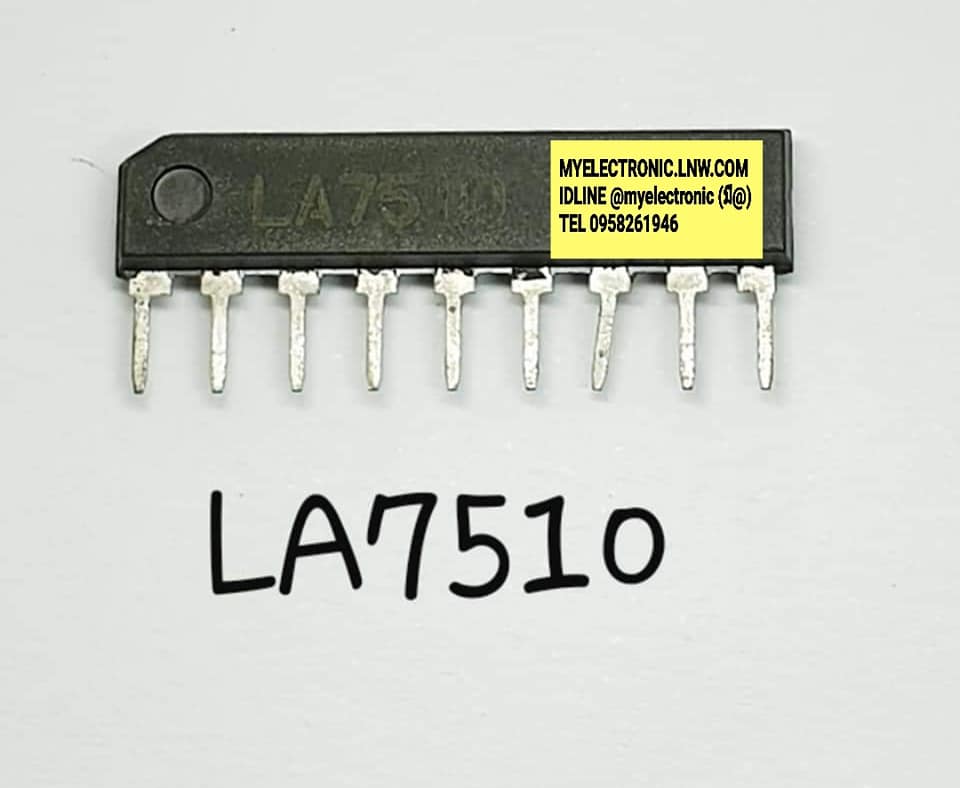 ICLA7510ยี่ห้อตัวถังSIL9ขาราคาตัวละ